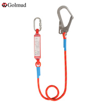 Electrician outdoor construction aerial work protection rope Connecting rope Safety rope with hook Nylon safety rope GM8064