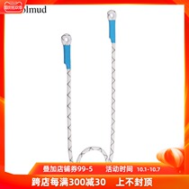 Golmud seat belt outdoor anti-fall auxiliary rope connecting rope safety rope safety belt electrical safety rope 8041