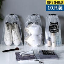 Shoe storage bag transparent tow dust bag travel shoe bag storage bag drawstring finishing bag shoe cover shoe cover
