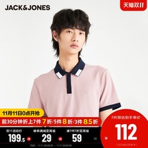 Jack Jones summer t half short sleeve men POLO-SHIRT business leisure youth tide slim lapel T-shirt