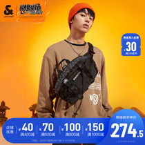 Jack Jones Fire Ninja Joint Mens New Fall 100 Hitch Embroidery Machine Craze Fashion Zipped Chest Bag