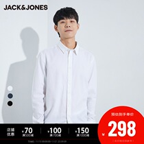 JackJones Jack Jones Winter Men Solid Color Simple Joker Pop Multi-Color Long Sleeve Shirt 221405027