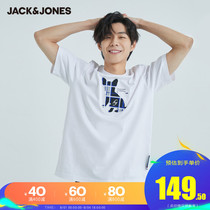 JackJones Jack Jones summer mens comfortable trend wild cartoon print short-sleeved T-shirt 221201293