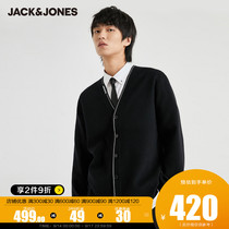 JackJones Jack Jones Autumn Men Literary Leisure Joker V-neck Knitted Cardigan Sweater Tide