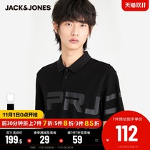 Jack Jones summer mens t-pack POLO-SHIRT business and leisure sports lapel short sleeve half T-shirt SHIRT top