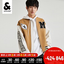 JackJones Jack Jones Men Spring Cool Fashion Letter Embroidered Baseball Jacket Jacket Jacket Jacket 220427035