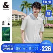 Jack Jones Summer New Shirt Body Cool Sky Silk Trend Print 100 Hitch Comfort Tide Short Sleeve Shirt Man