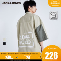 JackJones Jack Jones autumn men oversized trend contrast stitching shirt 221231001