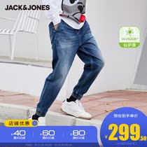 JackJones Jack Jones summer mens tooling trend drawstring drawstring washable stretch trousers 221132015