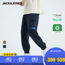JackJones Jack Jones summer mens all-match trend comfortable sports cone leg tooling casual pants 221214008