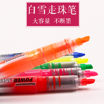 White Snow Direct Fluorescent Pen Single Student with Color Key Fluorescent Marker 626 Multi-color Marker