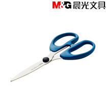 Morning light stationery scissors 160mm office learning household scissors stainless steel art paper-cut ASS91421