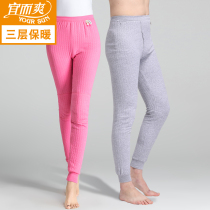 Nice and nice warm autumn pants mens pure cotton loose lining pants ladies with three layers thick lovers cotton wool pants autumn and winter