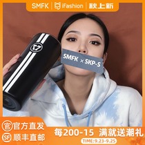 SMFK 5th Anniversary Cup Car Baby Blue Black Stainless Steel Oversized Water Cup Small White Same National Tide