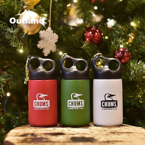 American CHUMS in talks for bird outdoor camping stainless steel insulated cup sports portable water glass