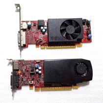 Lenovo GT630 2G graphics card MSI oem PCI-E 128bit DVI DP support 2K knife card