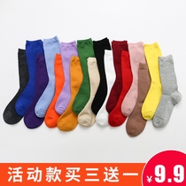 Modern dance socks adult men modern dance socks non-slip practice socks pile socks mid-tube socks pile socks women fall