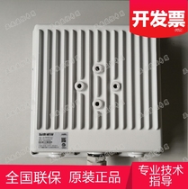 Hikvision DS-3WF15A 15KN 58g 10-way 2M stream IPC universal Bridge single mount