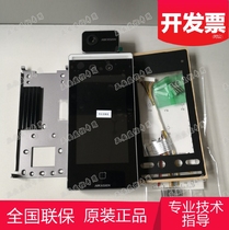 Hikvision DS-K1T671KQ DS-K1T680KQ attendance engine special eye access control machine