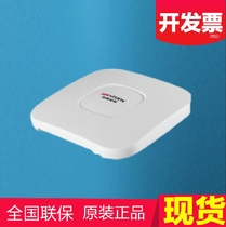 Hikvision DS-3WF0ES-5AC H 500 m 5 8G 2 2M code stream IPC universal Bridge single