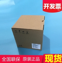 Hikvision DS-2PT3A40IW-D W GLT PTZ ball optional POE 4G Full Netcom