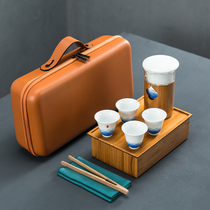 Travel tea set set fast guest Cup one pot four cups two cups Japanese dry brewed tea tray outdoor portable bag tea cup