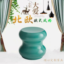 Manufacturer Direct Marketing GRP gourd Pier Childrens Entertainment Place Short Stool Toy Mound Color can be customized to the needs