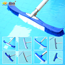 Blue swimming pool brush cleaning equipment 18 inch aluminum back brush steel wire brush glue pool brush 10 inch brush swimming pool pool brush tool