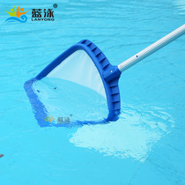 Swimming pool cleaning tools Blue swimming brand enhanced encryption shallow water fishing leaf net Swimming pool equipment filter filter dust impurities