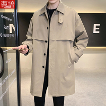 2021 autumn new long trench coat mens casual Japanese loose coat mens thin lapel coat tide