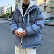Down cotton clothes men autumn and winter 2021 New thick bread cotton clothes Korean version of ins Tide brand Hong Kong wind cotton jacket coat