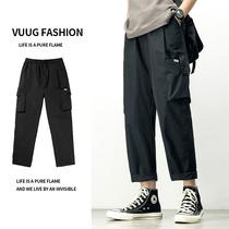 Overalls mens spring and autumn summer thin fashion fashion brand ins Joker nine-point straight loose casual long pants