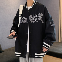 Mens coat 2021 new student casual handsome baseball clothing spring and autumn ins trend loose autumn jacket