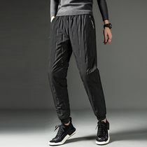 Autumn Winter Down Cotton Pants Men Outside Wearing New Outdoor Thickening Warm Leisure Loose Trend Long Pants Men