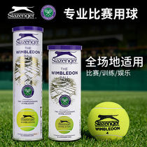 Official website Slazenger Slesinger tin Wimbledon match Tennis glue can resistant to play practice Leopard ball