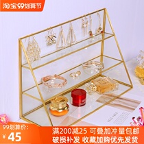 ins Wind glass Net Red perfume display rack jewelry jewelry bracelet rack European Glass Cosmetics storage