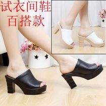 Fitting room shoes New waterproof platform thick heel high heel black and white slippers Womens real leather one-word cool slippers cowhide slippers