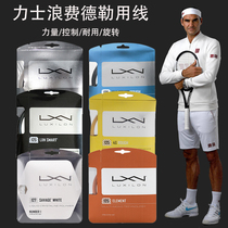 wilson wilson wilson Luxilon Rexh Wave Tennis Line apr 4G Federer savage Polyester Hard Wire