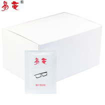 German technology Easy-bright glasses paper cloth Mobile phone flat lens cleaning quick-drying disinfection wipes Disposable mirror paper