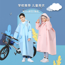 Kids with a lifetime of children raincoat boys and girls school special for school bag bicycle light raincoat