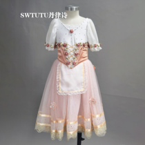 Split pink ballet dance suit big dress competition performance suit Ge Beilia changing daughter