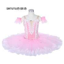 SWTUTU pink childrens grade performance clothing ballet dress competition professional group TUTU dress Fairy Doll