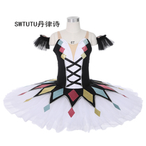 Black and white million clown ballet school procurement performance TUTU skirt childrens performance costume