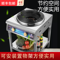 Hotel special fire stove Commercial single stove Household gas stove Liquefied gas medium and high pressure frying stove Anti-blocking silent energy saving
