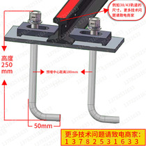Rail Pressure Plate Buckle Plate Rail Plywood Rail Steel Pressure Plate Pressure Plate Light Rail Press Block Wagon Crane Crane