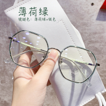 Polygonal brown myopia glasses women's anti-radiation anti-blue fatigue discoloration eye protection eye frame plain face small