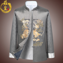 Luo Huang middle-aged Tang suit mens spring clothes Chinese style father coat retro Chinese style mens clothing