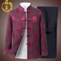 Autumn new long-sleeved Tang costume mens middle-aged and elderly mens cotton suit plate buckle Hanfu Zhongshan suit dad suit