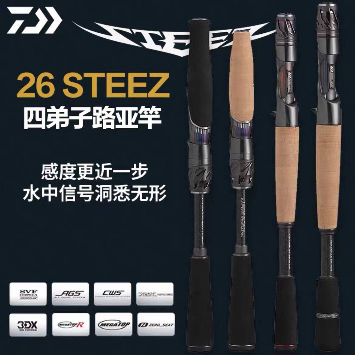 朴石　和竿　17尺8寸 O1CN01QmXG2C2JG3MFoDEKE_!!