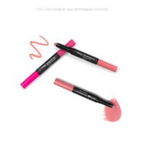 Giant fold leak British niche double-head lip liner womens group color milk tea peach orange lipstick bean paste color aunt color